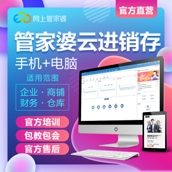 �ܼ��Ų�ó˫ȫTOP+