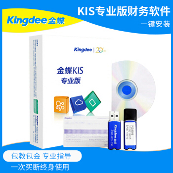 ���KISרҵ��