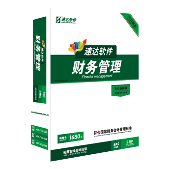 �ٴ����BAS