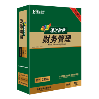 �ٴ����PRO