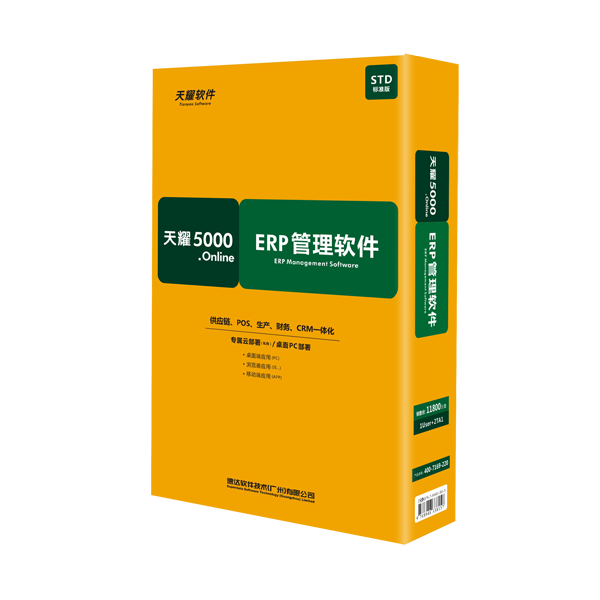 �ٴ���ҫ5000.online STD