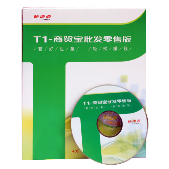 ����T1��ó�����������ռ���