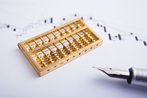 新办企业如何建立自己的账务系统